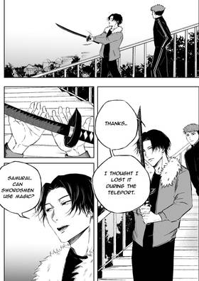 Read Avoltisu  4 Page 5 in English