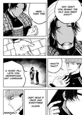 Read Avoltisu  5 Page 2 in English