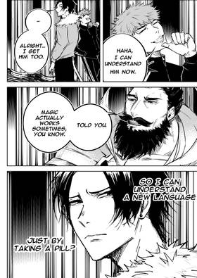 Read Avoltisu  5 Page 4 in English