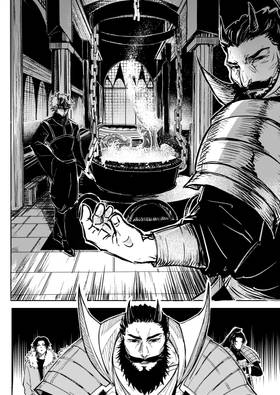 Read Avoltisu  5 Page 7 in English