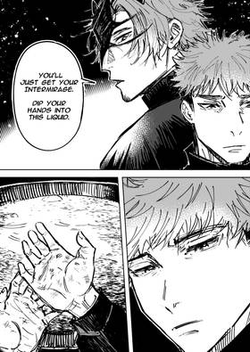 Read Avoltisu  5 Page 9 in English