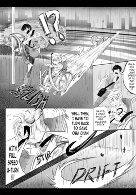 Read Go Gala  1 Page 9 in English