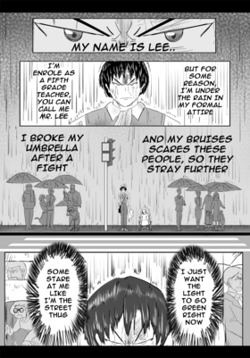 Read Go Gala  1 Page 2 in English