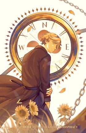 Read The Thieves Who Stole From Death  13 Page 1 in English