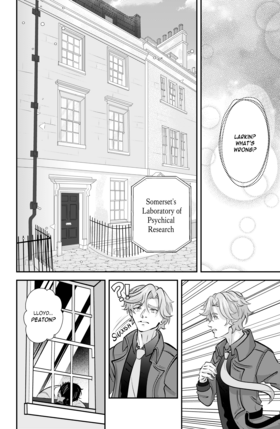 Read The Thieves Who Stole From Death  4 Page 3 in English