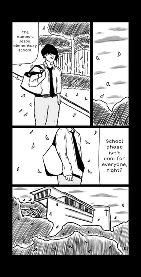 Read Murderers Issues  1 Page 8 in English