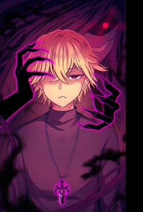 Read Entwined [Book Format]  3 Page 6 in English