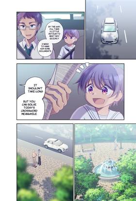 Read Entwined [Book Format]  34 Page 5 in English