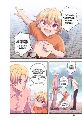 Read Entwined [Book Format]  34 Page 7 in English