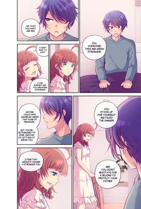 Read Entwined [Book Format]  40 Page 7 in English