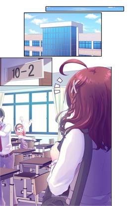 Read Entwined [Book Format]  5 Page 5 in English