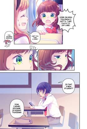 Read Entwined [Book Format]  5 Page 7 in English