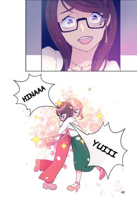Read Entwined [Book Format]  6 Page 7 in English