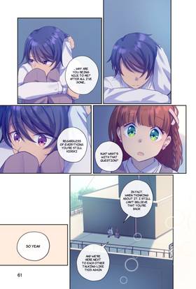 Read Entwined [Book Format]  22 Page 4 in English