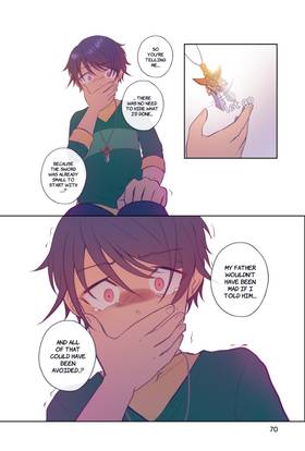 Read Entwined [Book Format]  23 Page 5 in English