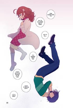Read Entwined [Book Format]  25 Page 4 in English
