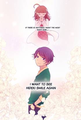 Read Entwined [Book Format]  25 Page 5 in English