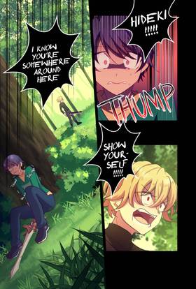 Read Entwined [Book Format]  27 Page 6 in English