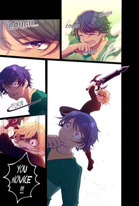 Read Entwined [Book Format]  28 Page 4 in English