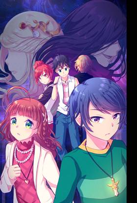 Read Entwined [Book Format]  1 Page 4 in English
