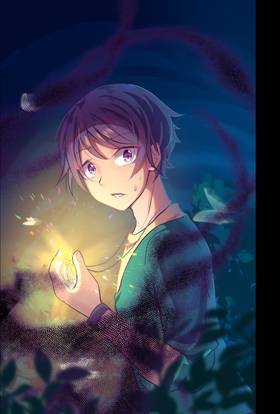 Read Entwined [Book Format]  2 Page 6 in English