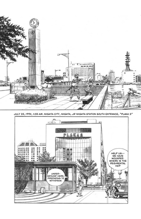 Read World War 3: Raid On Tokyo  1 Page 4 in English