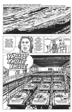 Read World War 3: Raid On Tokyo  1 Page 7 in English