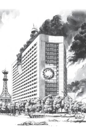 Read World War 3: Raid On Tokyo  6 Page 4 in English