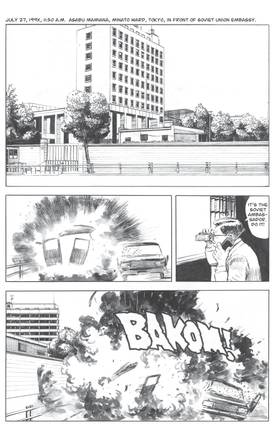 Read World War 3: Raid On Tokyo  7 Page 4 in English