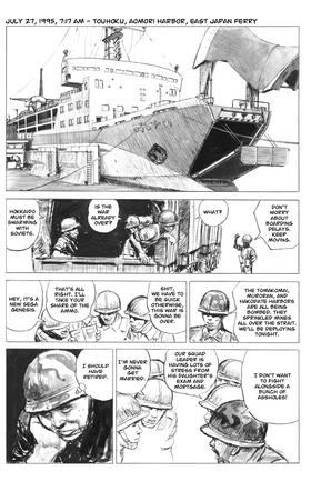 Read World War 3: Battle Over Hokkaido  1 Page 4 in English