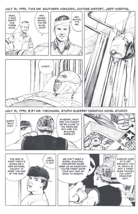 Read World War 3: Battle Over Hokkaido  5 Page 9 in English