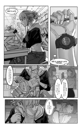 Read Sailor Ragowski  1 Page 4 in English