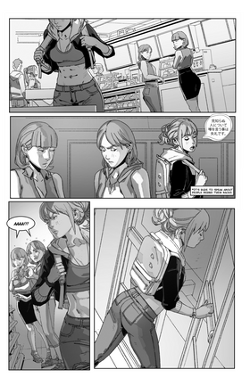 Read Sailor Ragowski  1 Page 5 in English