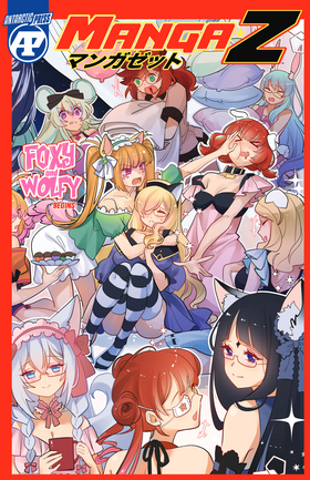 Read Manga Z  1 Page 1 in English
