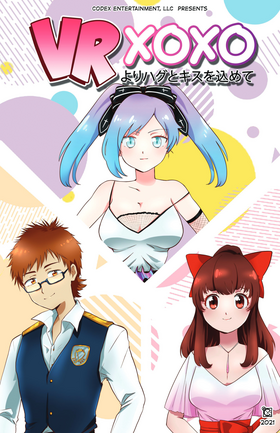 Read Manga Z  4 Page 3 in English
