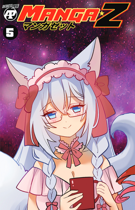 Read Manga Z  5 Page 1 in English