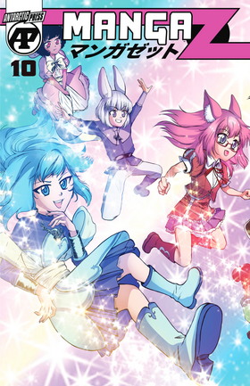Read Manga Z  10 Page 1 in English
