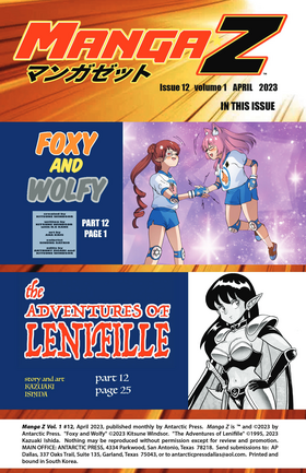 Read Manga Z  12 Page 2 in English