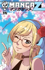 Read Manga Z  14 Page 1 in English