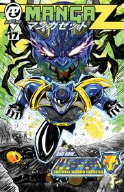 Read Manga Z  16 Page 1 in English