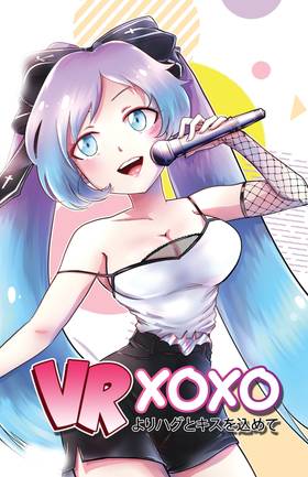 Read Manga Z  19 Page 3 in English
