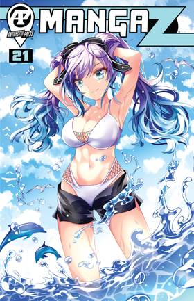 Read Manga Z  20 Page 1 in English