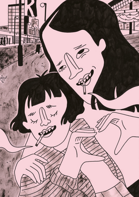 Read Sour Pickles  1 Page 2 in English