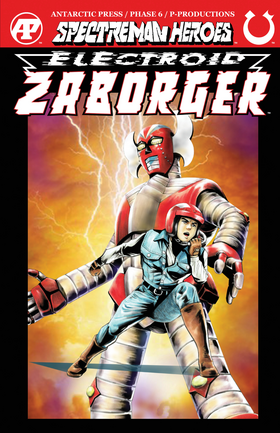 Read Spectreman Heroes  1 Page 1 in English