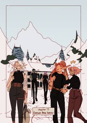 Read Sunny  13 Page 1 in English