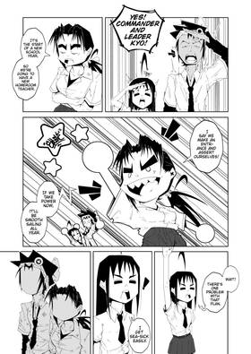 Read ATTITUDE: 13  3 Page 2 in English