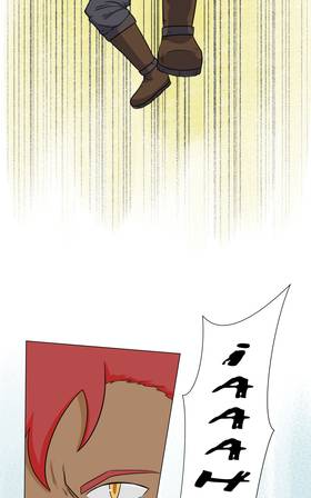 Read Hado  3 Page 7 in Spanish