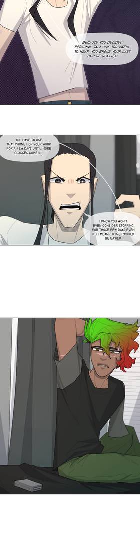 Read HEROISM  7 Page 3 in English
