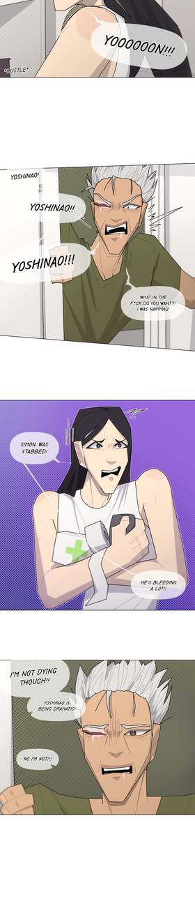 Read HEROISM  11 Page 3 in English