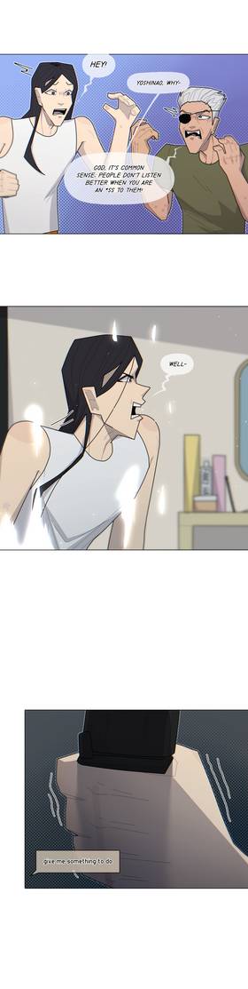 Read HEROISM  12 Page 3 in English